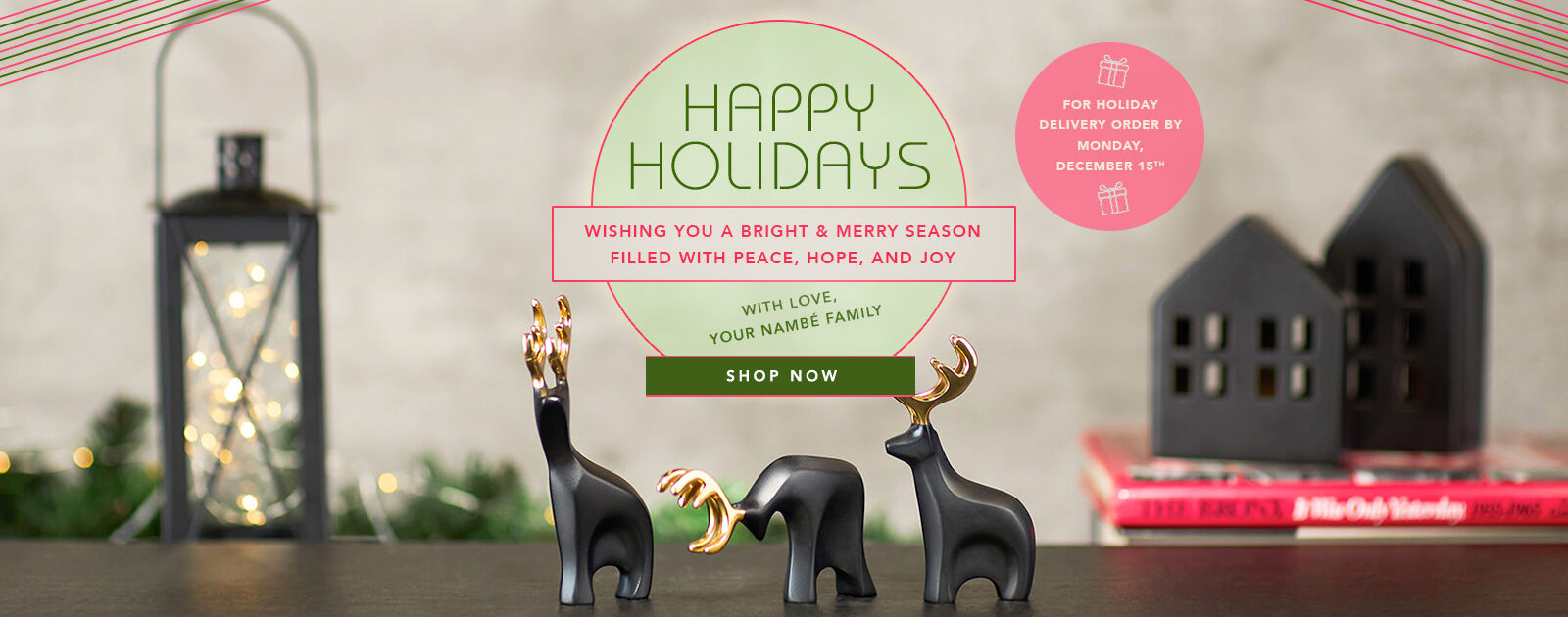 Happy Holidays from Nambe!